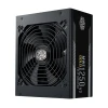 پاور کولرمستر مدل MWE 1250 Gold V2